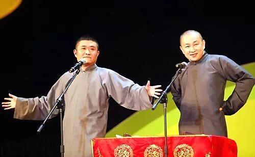郑宏伟:郭德纲的传统相声是向谁学的