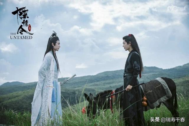 陈情令结局:《陈情令》最后结局是什么