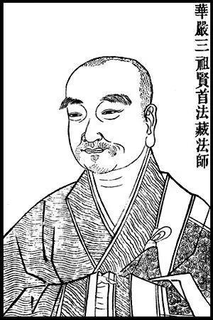 九华山和尚:中国古代的四大高僧都有谁