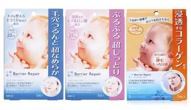 什么面膜补水效果好？性价比高的？