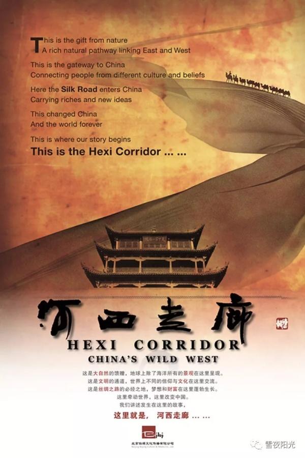 有哪些纪录片是真实纪录历史的,有何推荐？