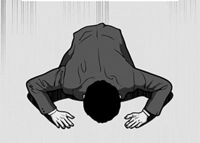 头条问答 - 有人说"动不动就下跪磕头的人,不要