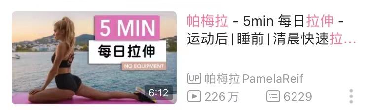 董洁个人资料:经常听到一句话：好白菜都被猪拱了，到底是什么意思？