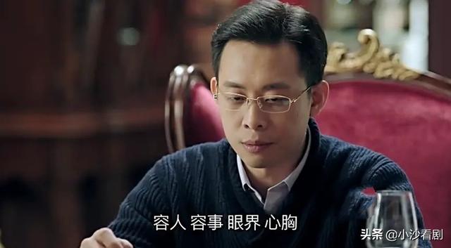 什么电视剧你看完之后就向别人疯狂的推荐？插图26