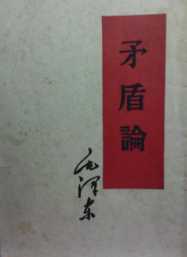 《三十六计》围魏救赵和声东击西有什么区别？