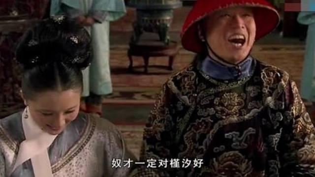 王天培:《甄嬛传》苏培盛为什么会背叛皇上？