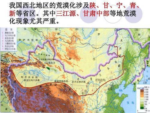 陕西属于哪个地区，甘肃省和陕西省行政如何划分