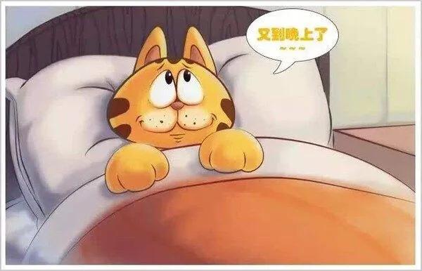 你是否在睡梦中哭醒过?醒后是什么感觉?