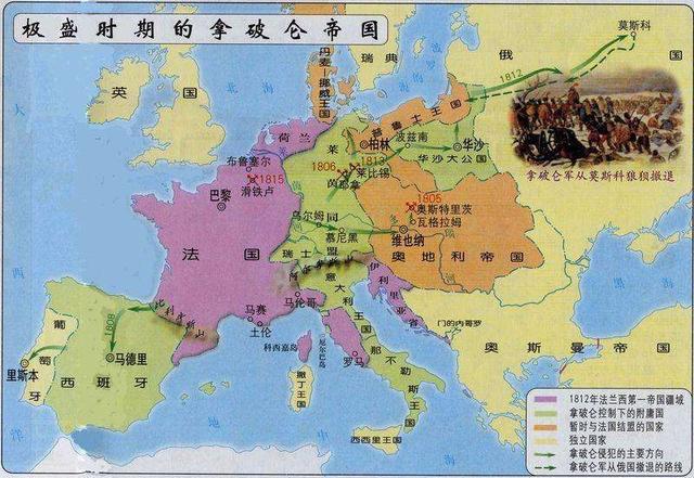 毛利人吃人:古代历史上有什么邪恶帝国？