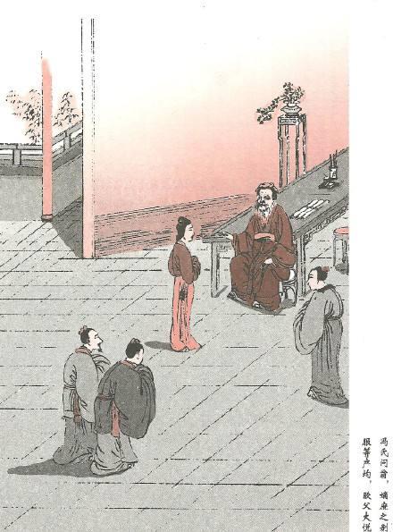 嫡长房的庶出和嫡二房嫡出哪个地位比较高？