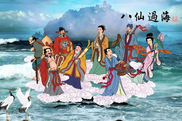 蓝燕照片:《八仙过海》老版蓝采和是怎么成的仙