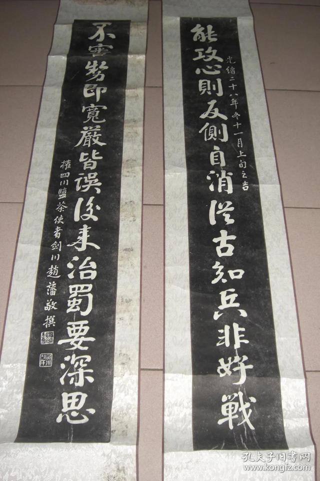 蜀汉大臣谯周是什么人？他为何要劝刘禅投降？:李少南