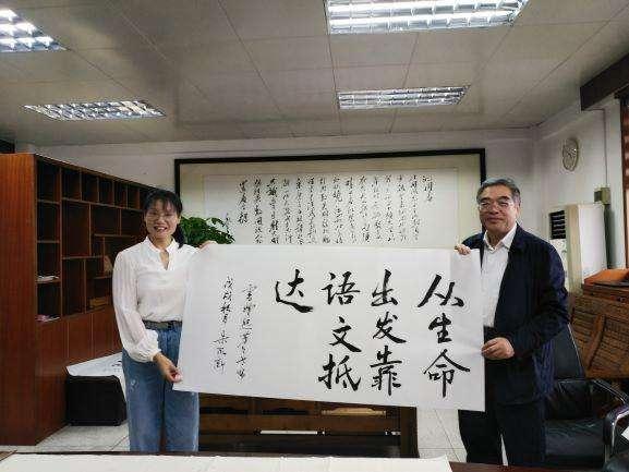张睿家个人资料:离退休还有7年，著名特级教师熊芳芳选择了辞职，你怎么看？