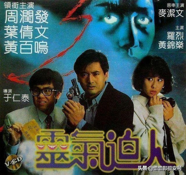 类似台湾灵异事件电视剧:有没有什么香港台湾的恐怖片比较好看？
