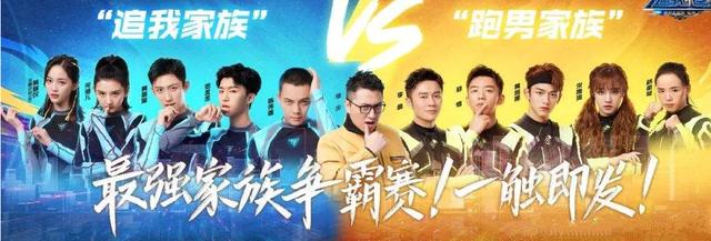 肖战杨紫北京春晚:为什么说高以翔之后，浙江卫视又因为肖战遭差评和抵制？