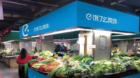 成都合盛蜂鸟科技有限公司:如果我建一个外卖平台，不收取商家佣金和骑手提点，会不会成功？