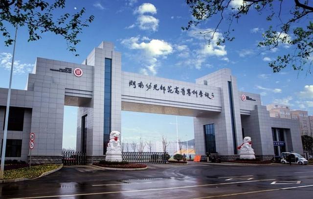 头条问答 - 中西医结合专升本,升本专业和中医专业哪个对未来考研和更