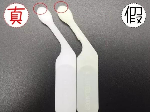 风靡<a href=https://maguai.com/list/256-0-0.html target=_blank class=infotextkey>朋友圈</a>的小瓶子,互动升级版:雅诗兰黛的眼霜真的好用吗？
