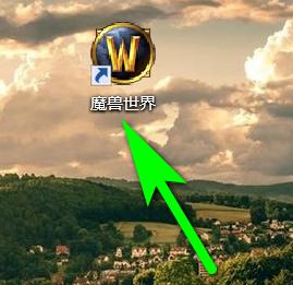 魔兽世界怀旧服如何查看自己历史金币？