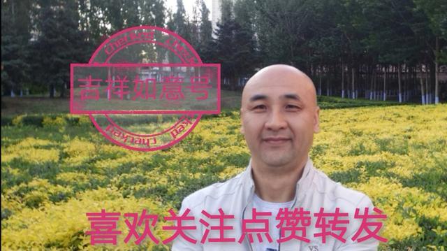 最旺财的微信名:1200X60的鱼缸可以养几条发财鱼