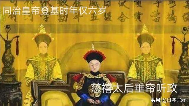 大太监安德海:太监安德海干了什么让他与慈禧太后关系不一般？