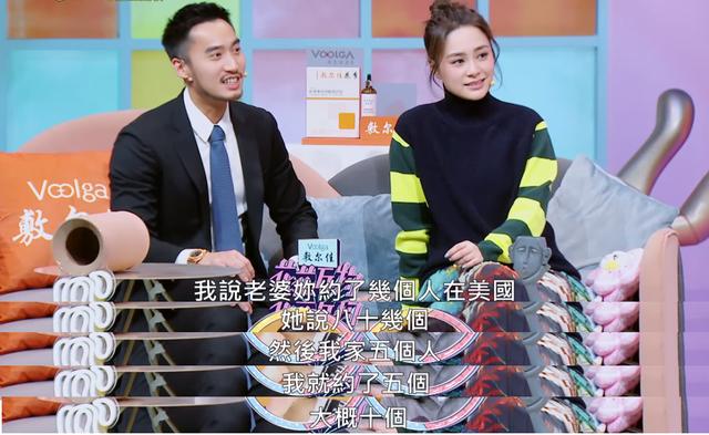 瞿友宁:阿娇与老公赖弘国离婚，如何看待阿娇的婚姻