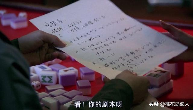 陈妍希的电影:能不能给我推荐几部电影，青春校园那种？