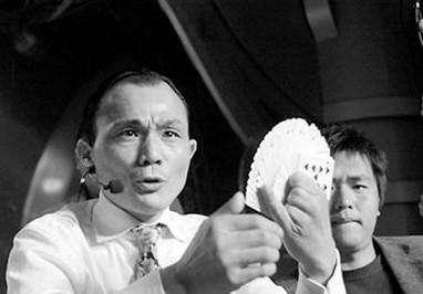 江西赌神尧建云死了如何死的葬礼尧建云没断腿之前照片