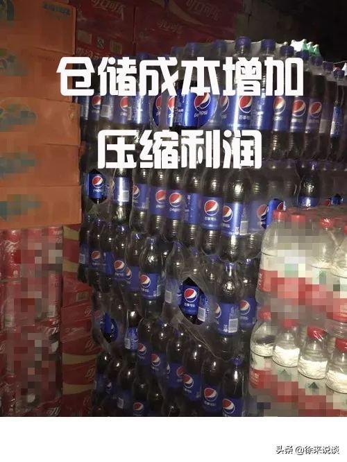 可口可乐百事可乐的分销商是怎么运作的，利润有多少