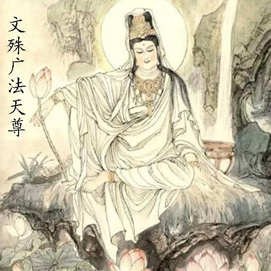 清虚道德真君:封神大战后，阐教十二金仙谁的成就最高？