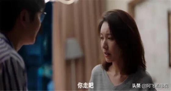 梁安妮:《我是余欢水》里安妮丢失的U盘到底谁拿去了？
