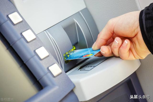 什么叫“冠字号码”，银行ATM机可以跨行取现、转账吗需要注意哪些问题