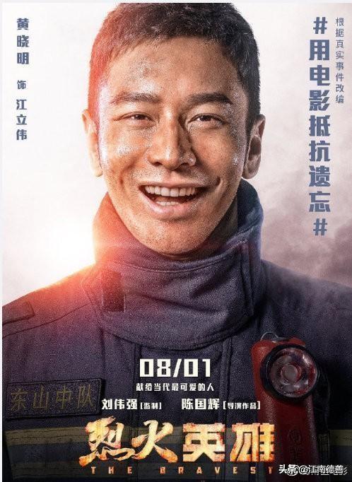 迄今为止,你看过最完美的一部中国电影叫什么名字？