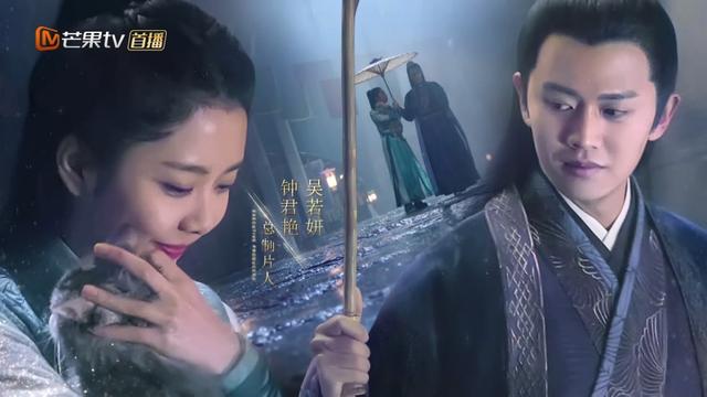 范湉湉:如何评价电视剧《锦衣之下》中谭松韵饰演的“今夏”一角？