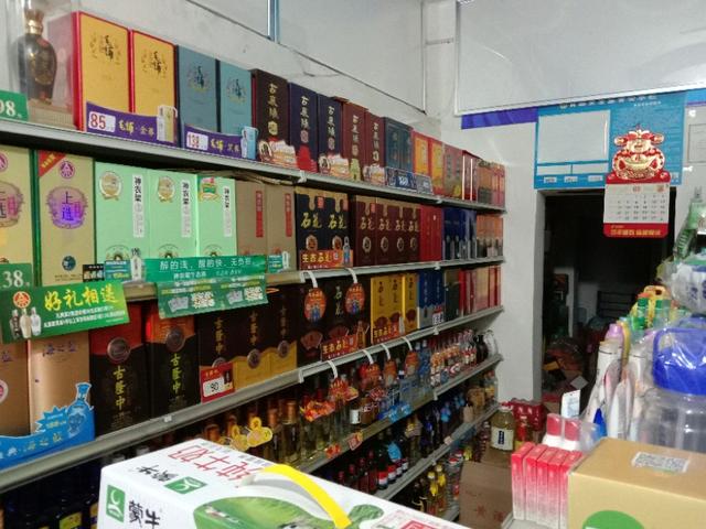 小区适合开什么店，生活居民小区适合开什么店