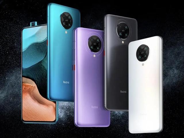 如何评价2999起的Redmi k30pro？