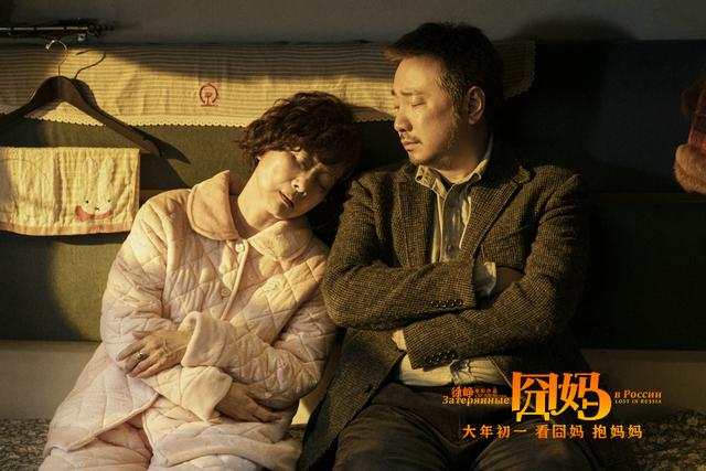欧丽娅:说实话，你觉得《囧妈》到底好不好看？在你心目中能打几分？