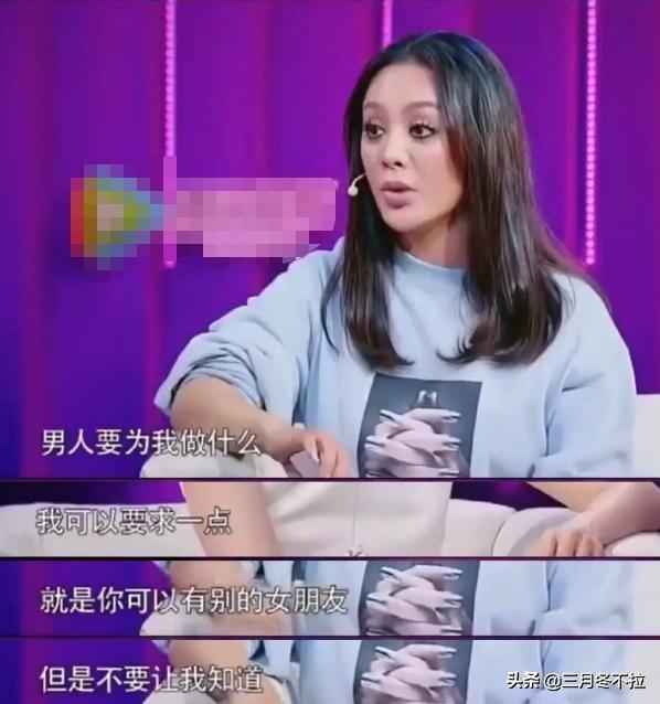 王智道歉:怎样活才能活出自己的心情呢？