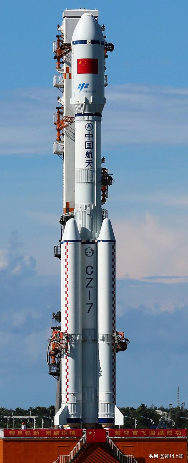 头条问答 - 长征七号运载火箭的性能如何?