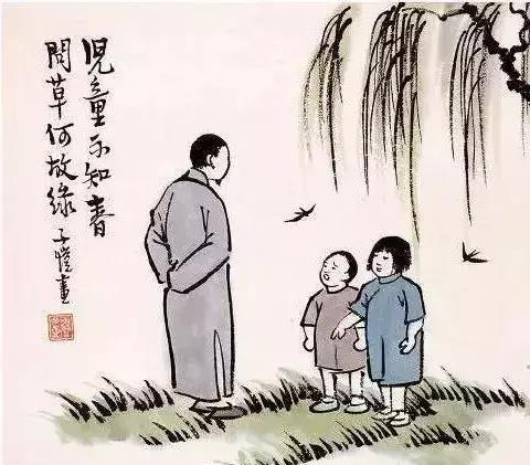 王晨正父亲:“子不教，父之过”有道理吗为什么