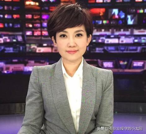 王端端图片:央视主持人王端端怎么哭了？