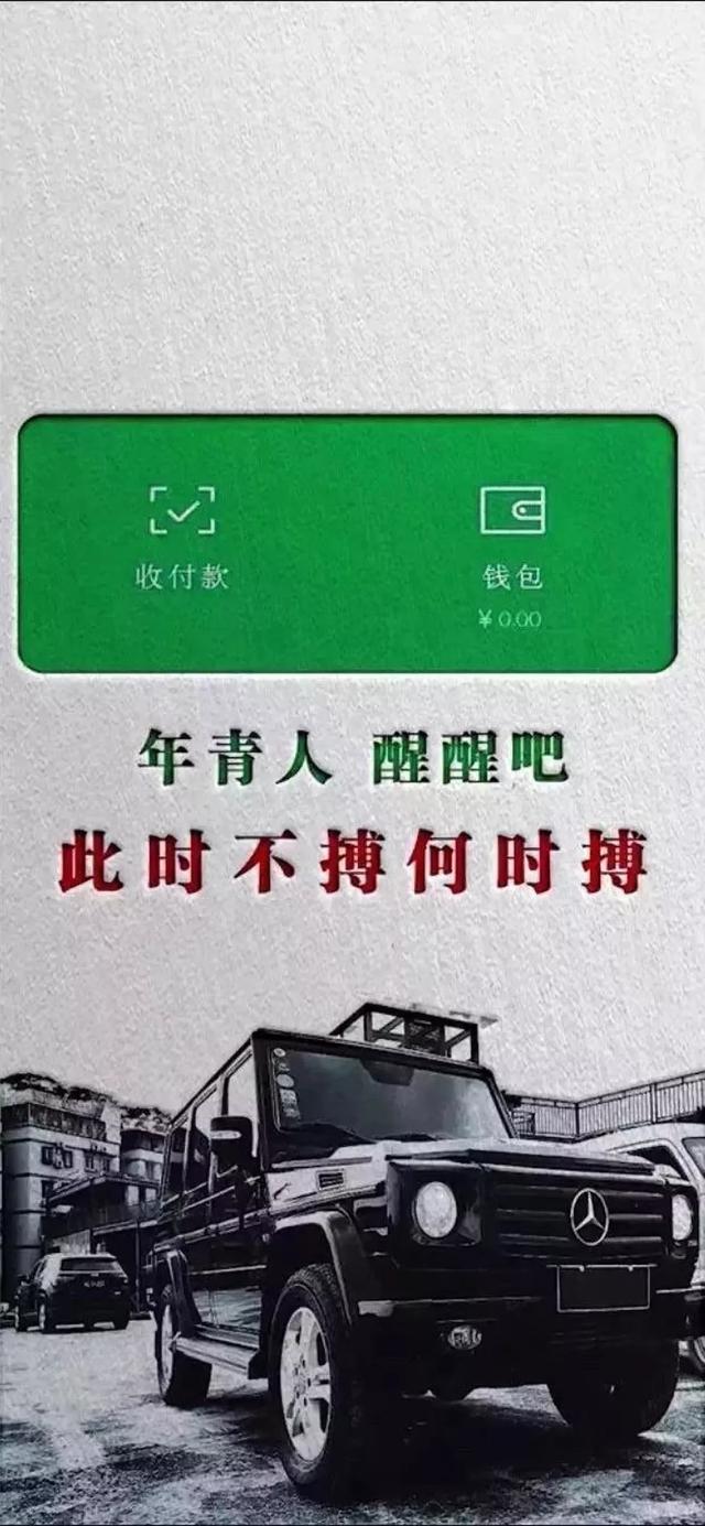 新周早安心语励志：认真生活，才能找到被人生偷藏起来的糖果