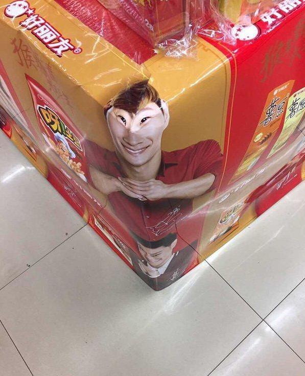 汪东城代言卫生巾:哪些明星接拍过“雷人”的广告，其情节让人哭笑不得？