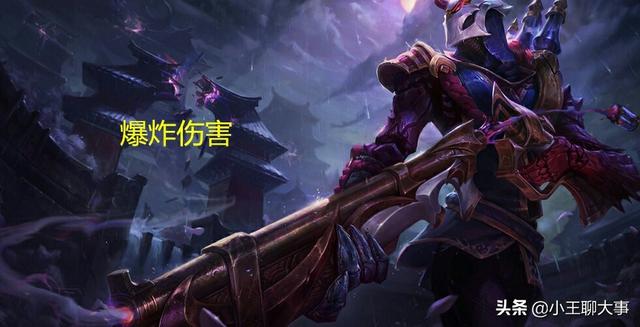 LOL：史上最强漏洞诞生,攻击力可无限叠加！一下平A打出几十万伤害！你如何评价？