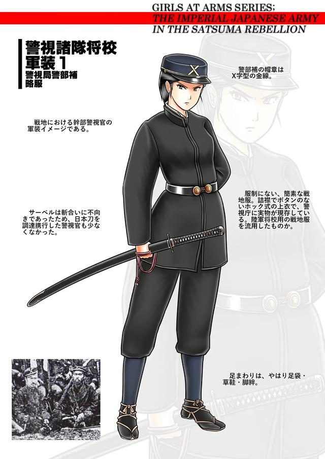 真田广之:电影《最后的武士》的历史背景是什么？所传达的精神值得学习吗？