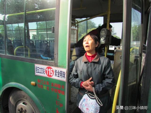 中央对65岁以上老人有什么新政策？插图53