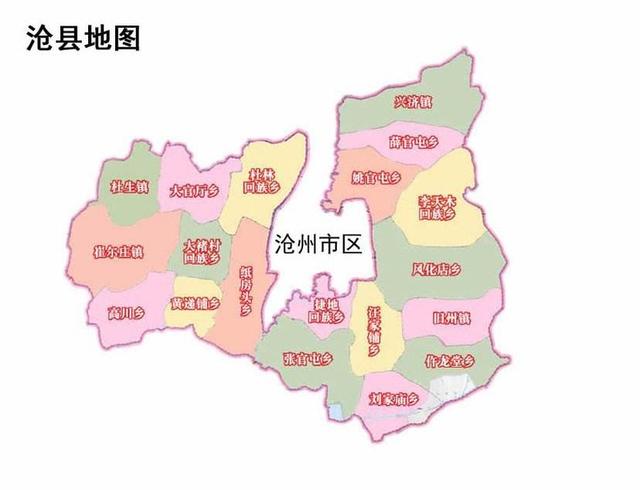 新建铁狮子地址:沧州市运河区狮城公园其他网友回答:京津冀一体化,环
