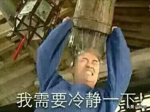 梁静老公:“国民媳妇”当众“卖惨”，中年女演员到底值不值得同情？