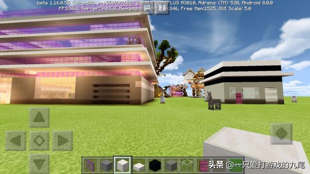 我的世界画质差吗？