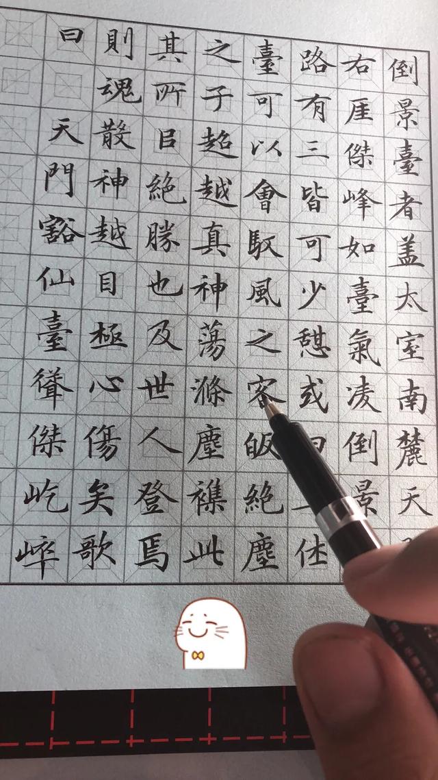 美工字体,美工笔写的字算不算硬笔书法？